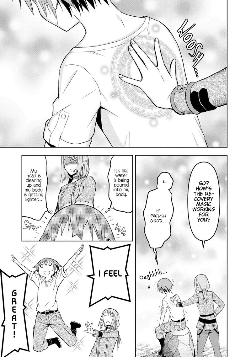 Dungeon Tou de Yadoya wo Yarou! Souzou Mahou wo Moratta Ore no Hosoude Hanjouki Chapter 28 - Page 3 in English