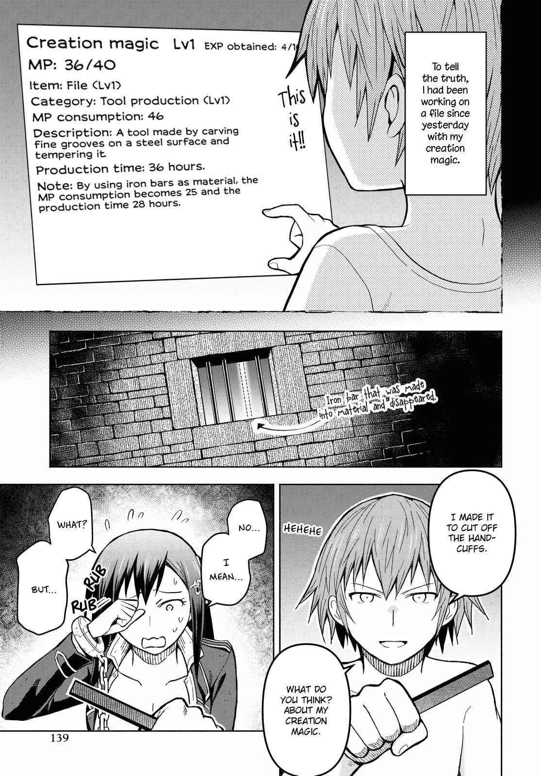 Dungeon Tou de Yadoya wo Yarou! Souzou Mahou wo Moratta Ore no Hosoude Hanjouki Chapter 3 - Page 15 in English