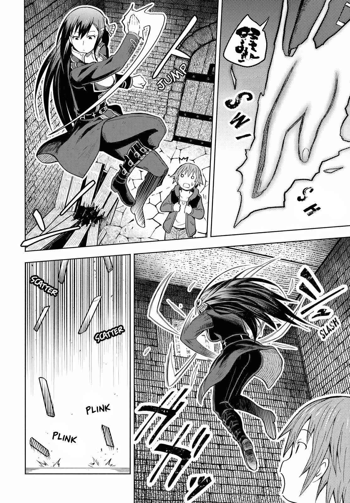 Dungeon Tou de Yadoya wo Yarou! Souzou Mahou wo Moratta Ore no Hosoude Hanjouki Chapter 3 - Page 20 in English