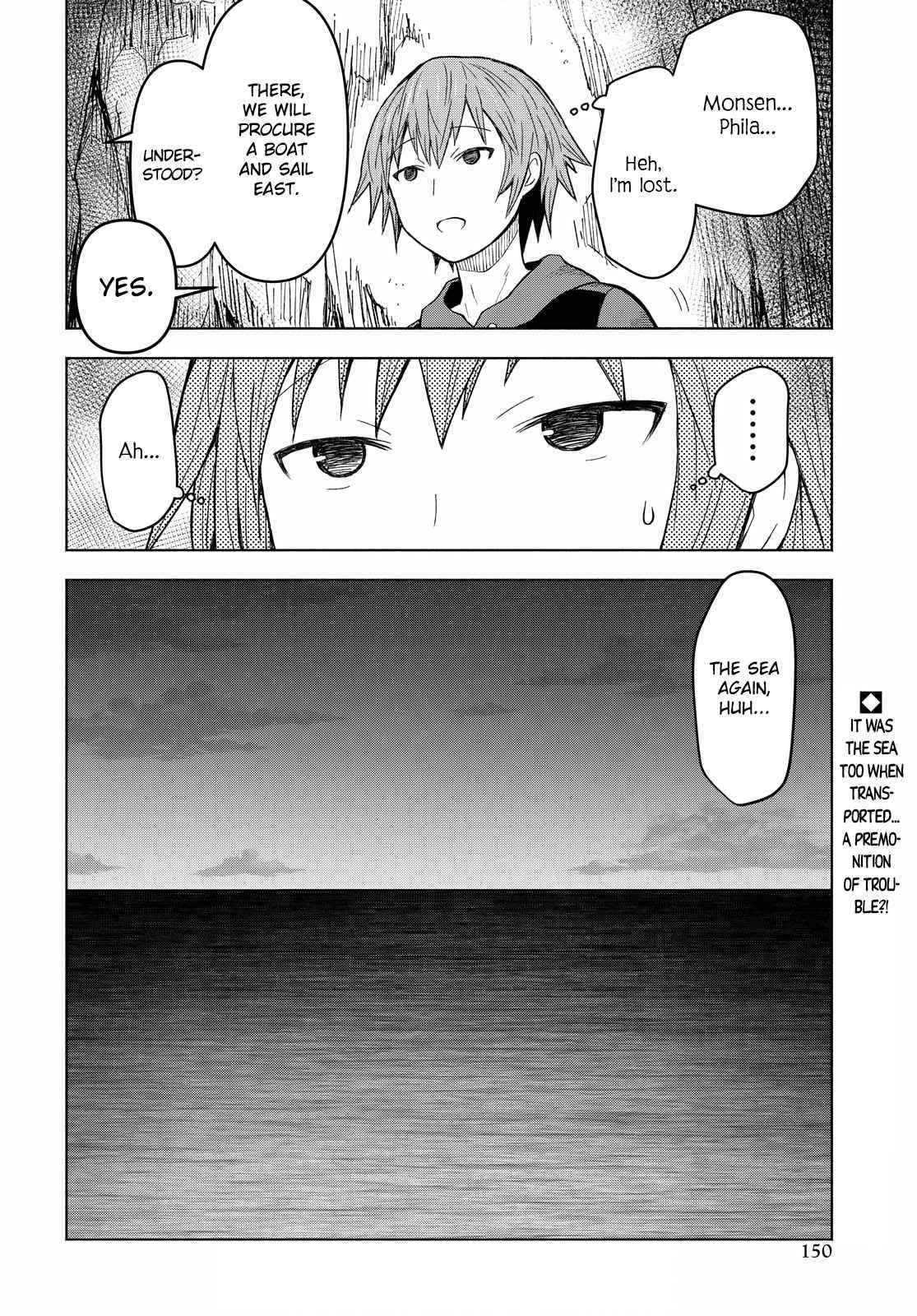 Dungeon Tou de Yadoya wo Yarou! Souzou Mahou wo Moratta Ore no Hosoude Hanjouki Chapter 3 - Page 26 in English