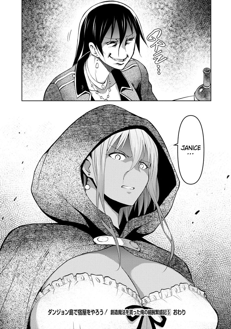 Dungeon Tou de Yadoya wo Yarou! Souzou Mahou wo Moratta Ore no Hosoude Hanjouki Chapter 30 - Page 22 in English