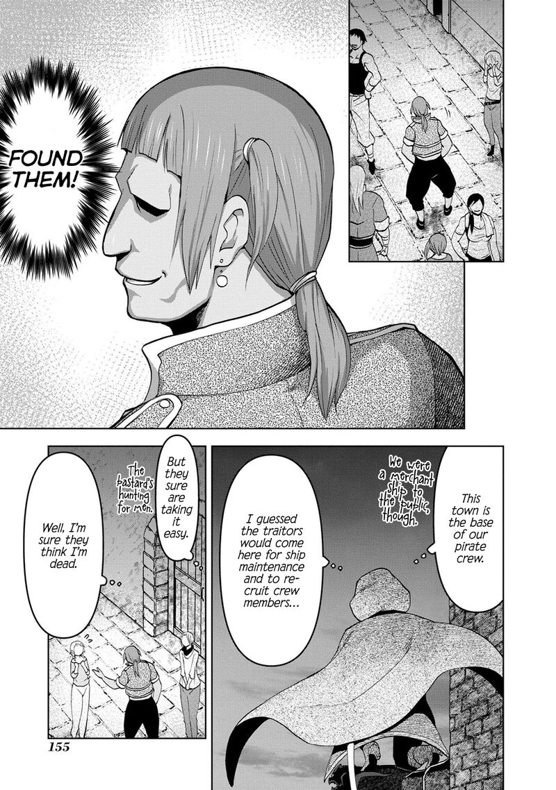 Dungeon Tou de Yadoya wo Yarou! Souzou Mahou wo Moratta Ore no Hosoude Hanjouki Chapter 30 - Page 3 in English