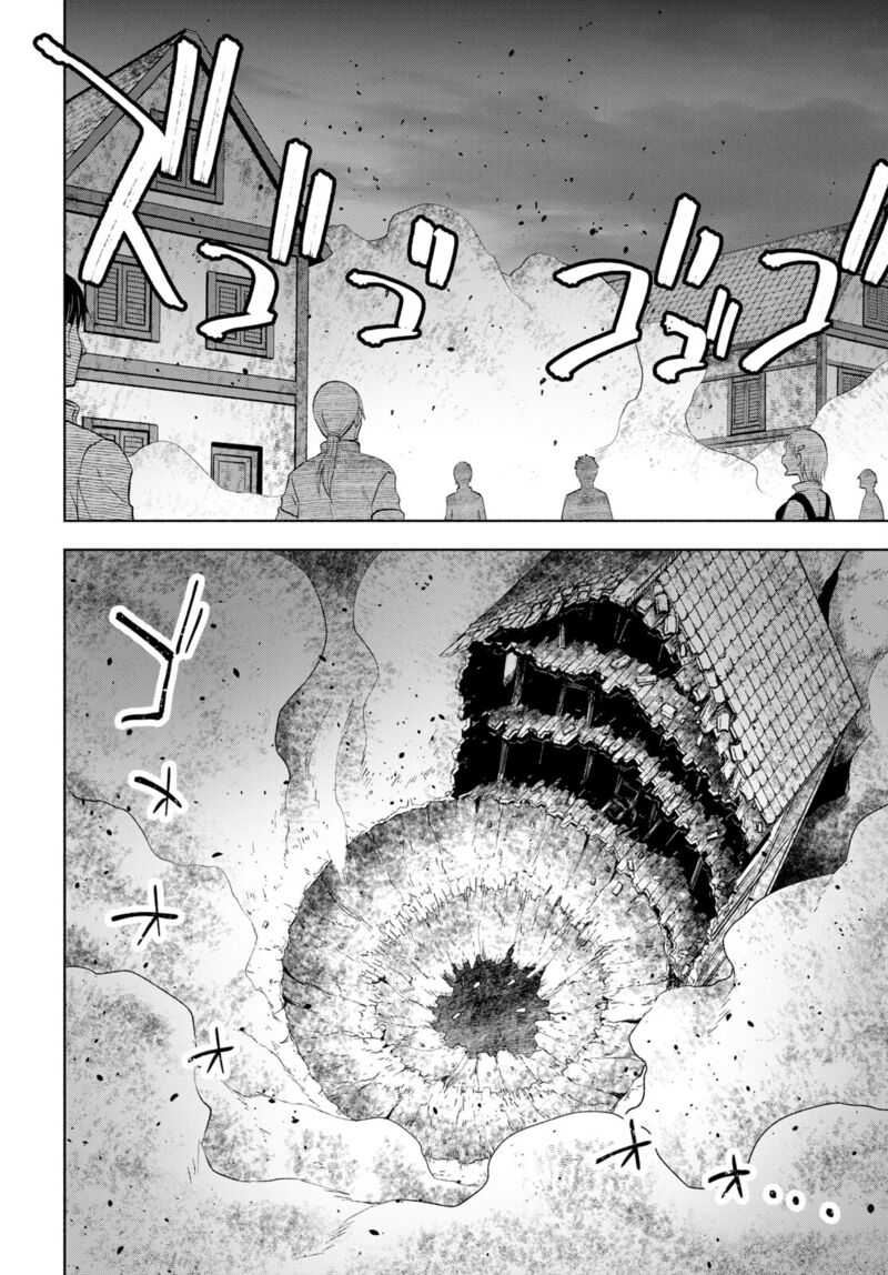 Dungeon Tou de Yadoya wo Yarou! Souzou Mahou wo Moratta Ore no Hosoude Hanjouki Chapter 31 - Page 10 in English