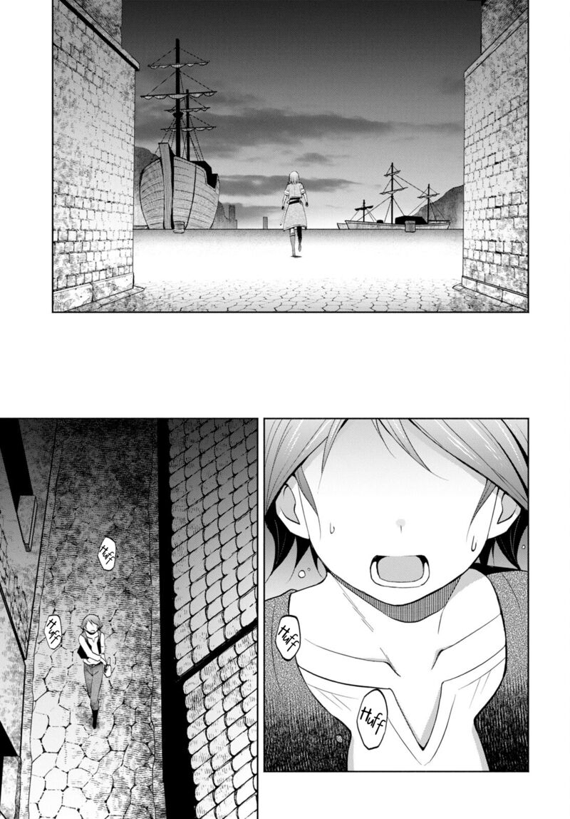 Dungeon Tou de Yadoya wo Yarou! Souzou Mahou wo Moratta Ore no Hosoude Hanjouki Chapter 31 - Page 11 in English