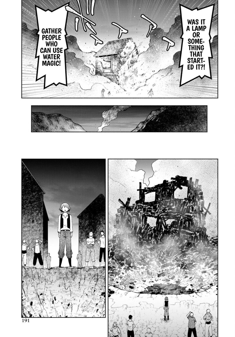 Dungeon Tou de Yadoya wo Yarou! Souzou Mahou wo Moratta Ore no Hosoude Hanjouki Chapter 31 - Page 17 in English