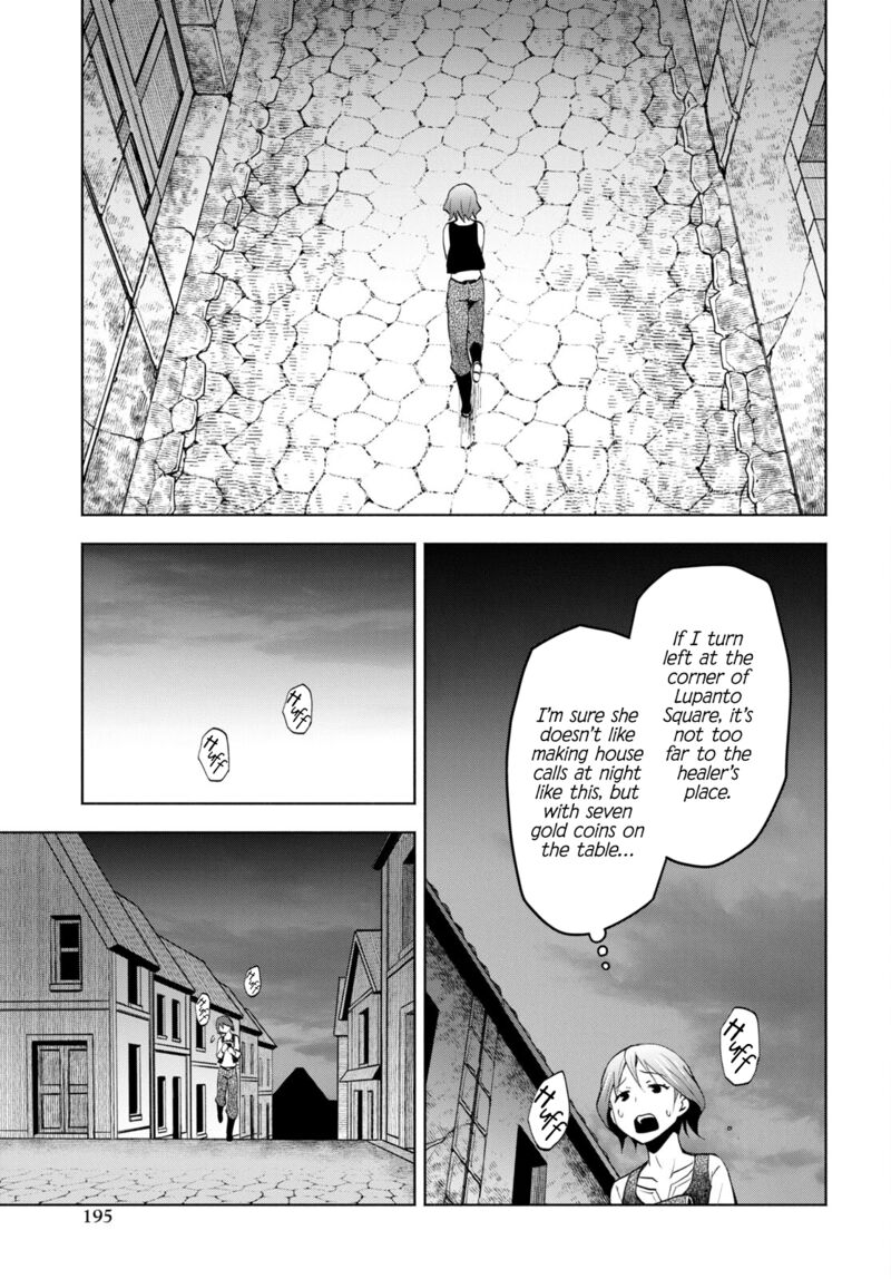 Dungeon Tou de Yadoya wo Yarou! Souzou Mahou wo Moratta Ore no Hosoude Hanjouki Chapter 31 - Page 21 in English