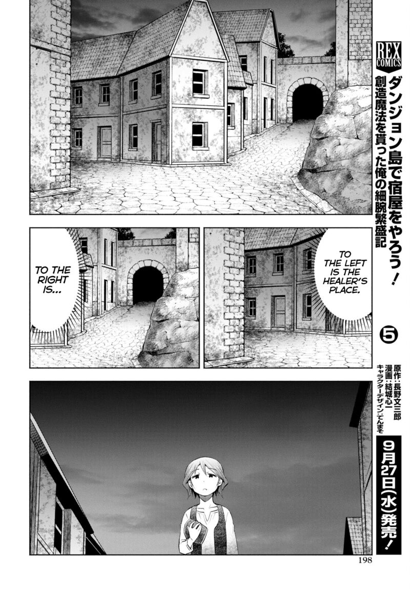 Dungeon Tou de Yadoya wo Yarou! Souzou Mahou wo Moratta Ore no Hosoude Hanjouki Chapter 31 - Page 24 in English