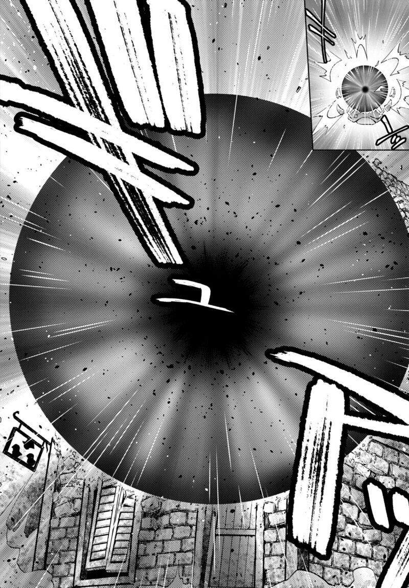 Dungeon Tou de Yadoya wo Yarou! Souzou Mahou wo Moratta Ore no Hosoude Hanjouki Chapter 31 - Page 8 in English
