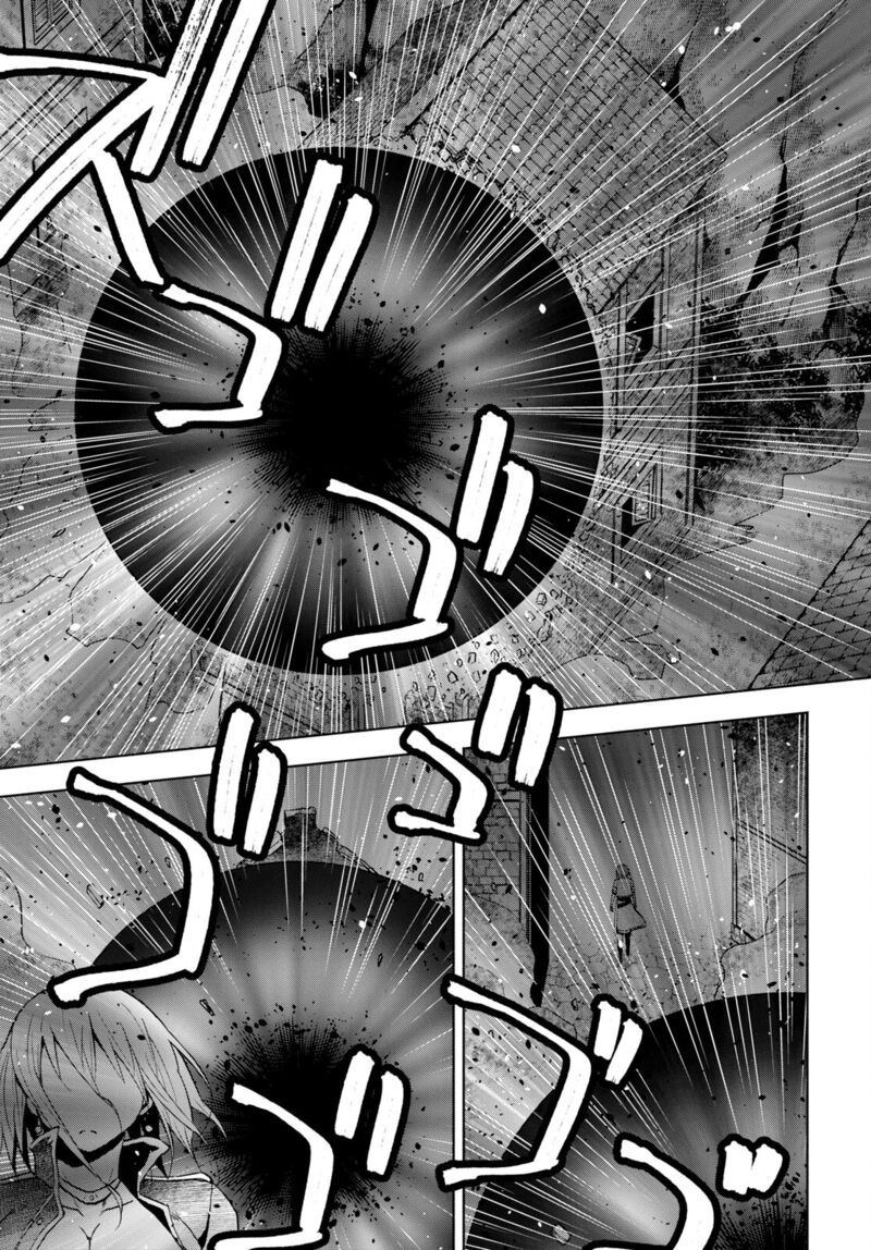 Dungeon Tou de Yadoya wo Yarou! Souzou Mahou wo Moratta Ore no Hosoude Hanjouki Chapter 31 - Page 9 in English
