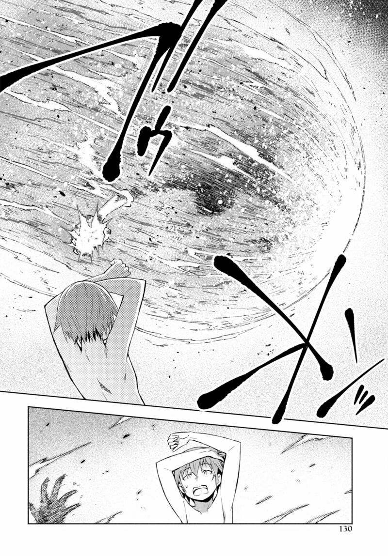 Dungeon Tou de Yadoya wo Yarou! Souzou Mahou wo Moratta Ore no Hosoude Hanjouki Chapter 32 - Page 24 in English