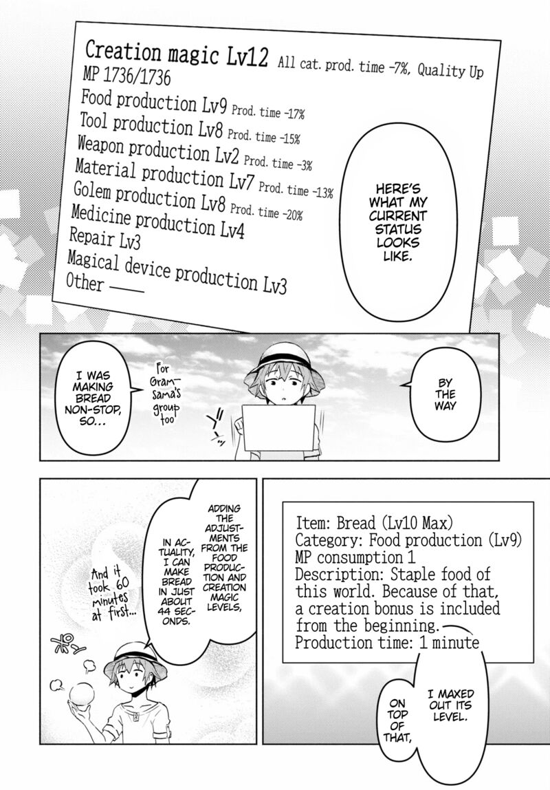 Dungeon Tou de Yadoya wo Yarou! Souzou Mahou wo Moratta Ore no Hosoude Hanjouki Chapter 32 - Page 4 in English