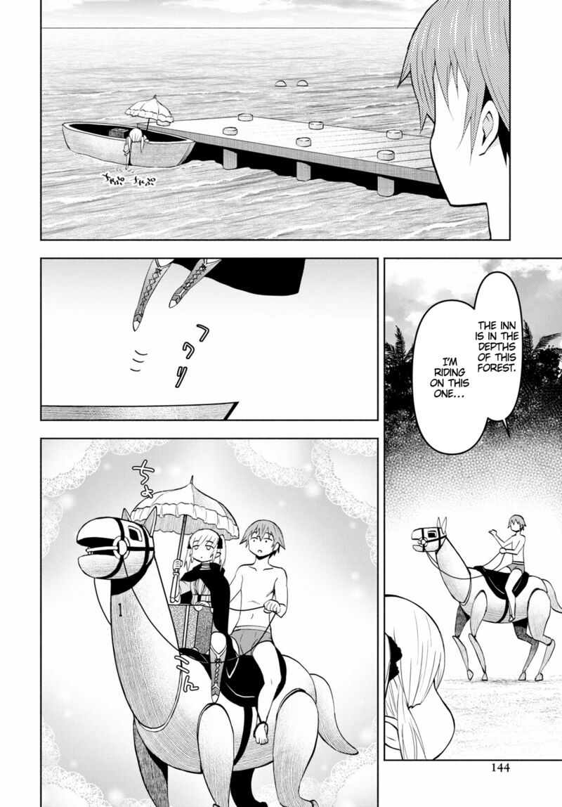 Dungeon Tou de Yadoya wo Yarou! Souzou Mahou wo Moratta Ore no Hosoude Hanjouki Chapter 33 - Page 8 in English