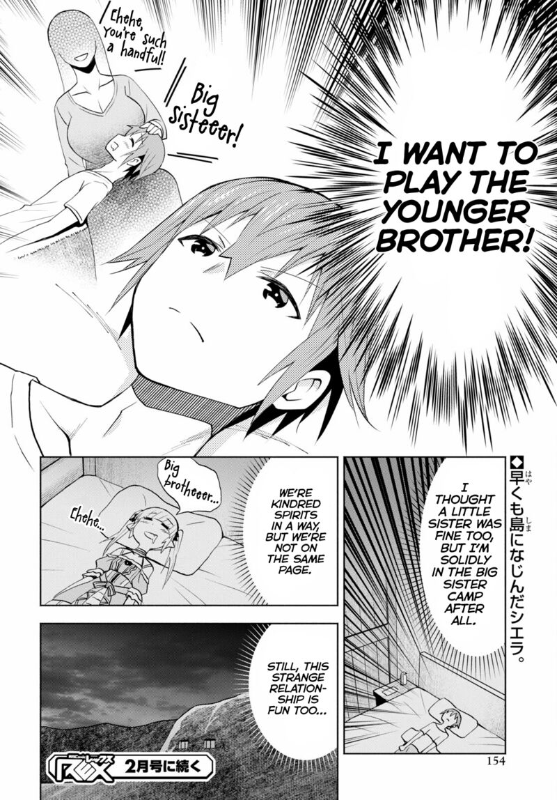 Dungeon Tou de Yadoya wo Yarou! Souzou Mahou wo Moratta Ore no Hosoude Hanjouki Chapter 34 - Page 26 in English