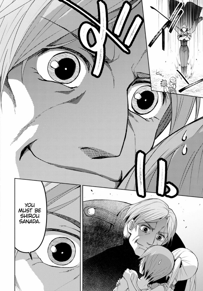 Dungeon Tou de Yadoya wo Yarou! Souzou Mahou wo Moratta Ore no Hosoude Hanjouki Chapter 36 - Page 16 in English
