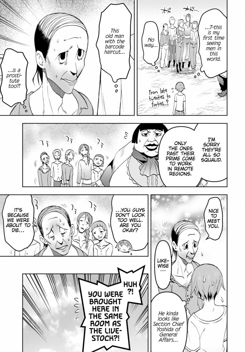 Dungeon Tou de Yadoya wo Yarou! Souzou Mahou wo Moratta Ore no Hosoude Hanjouki Chapter 36 - Page 29 in English