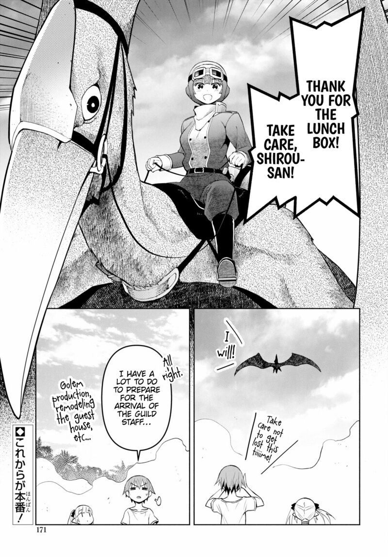 Dungeon Tou de Yadoya wo Yarou! Souzou Mahou wo Moratta Ore no Hosoude Hanjouki Chapter 36 - Page 3 in English