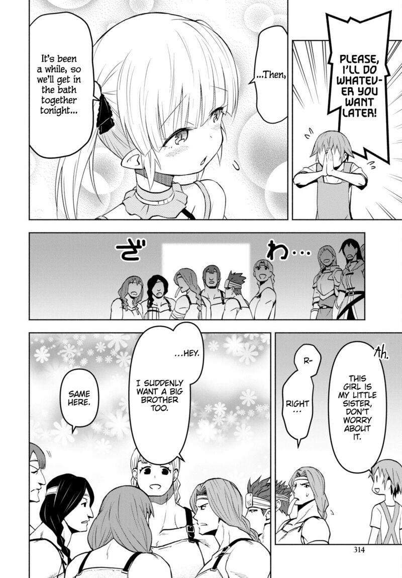 Dungeon Tou de Yadoya wo Yarou! Souzou Mahou wo Moratta Ore no Hosoude Hanjouki Chapter 37 - Page 16 in English
