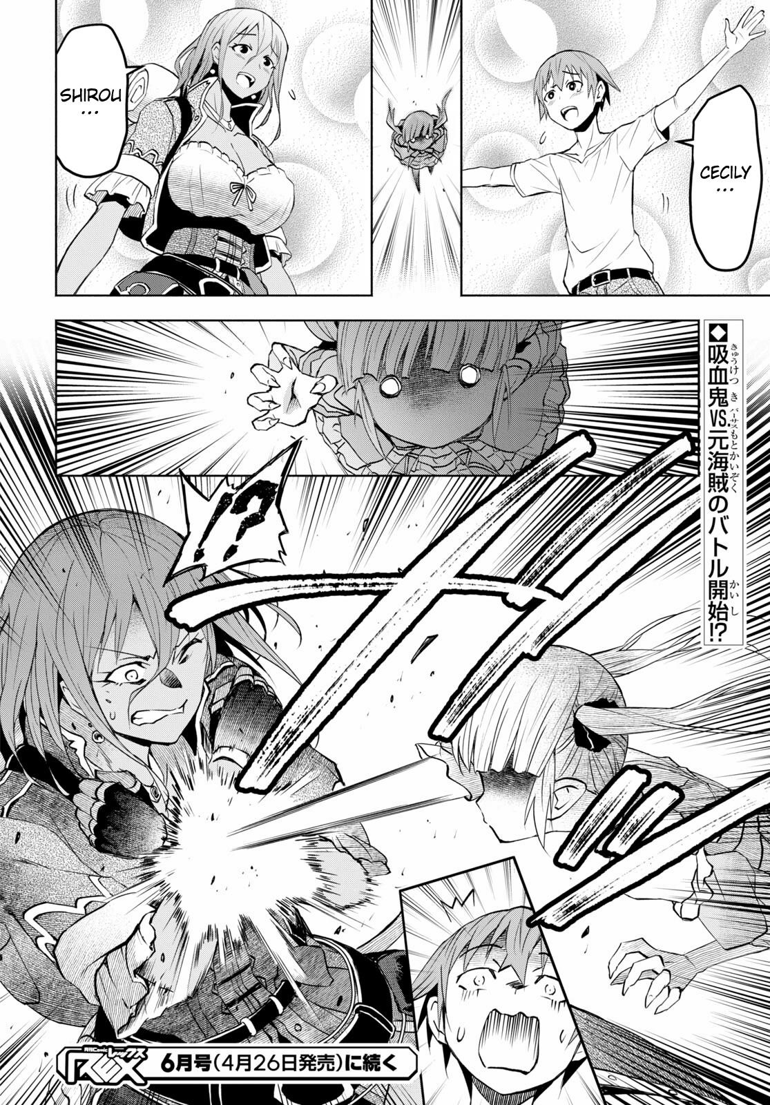 Dungeon Tou de Yadoya wo Yarou! Souzou Mahou wo Moratta Ore no Hosoude Hanjouki Chapter 38 - Page 24 in English