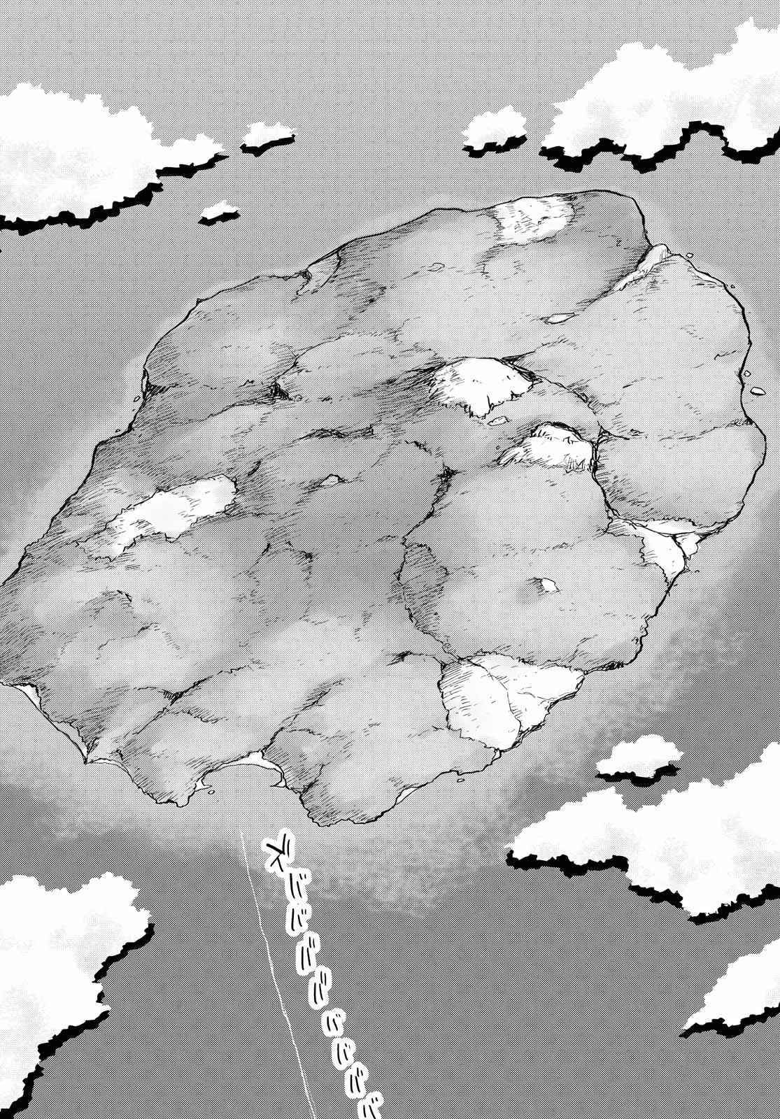 Dungeon Tou de Yadoya wo Yarou! Souzou Mahou wo Moratta Ore no Hosoude Hanjouki Chapter 4 - Page 10 in English