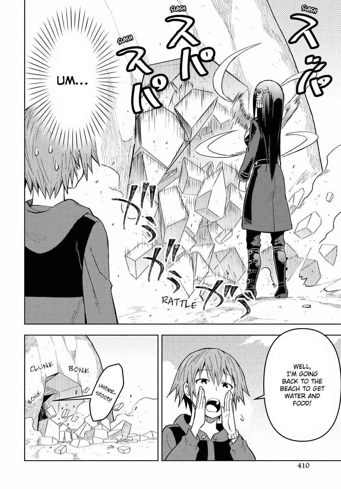 Dungeon Tou de Yadoya wo Yarou! Souzou Mahou wo Moratta Ore no Hosoude Hanjouki Chapter 4 - Page 24 in English