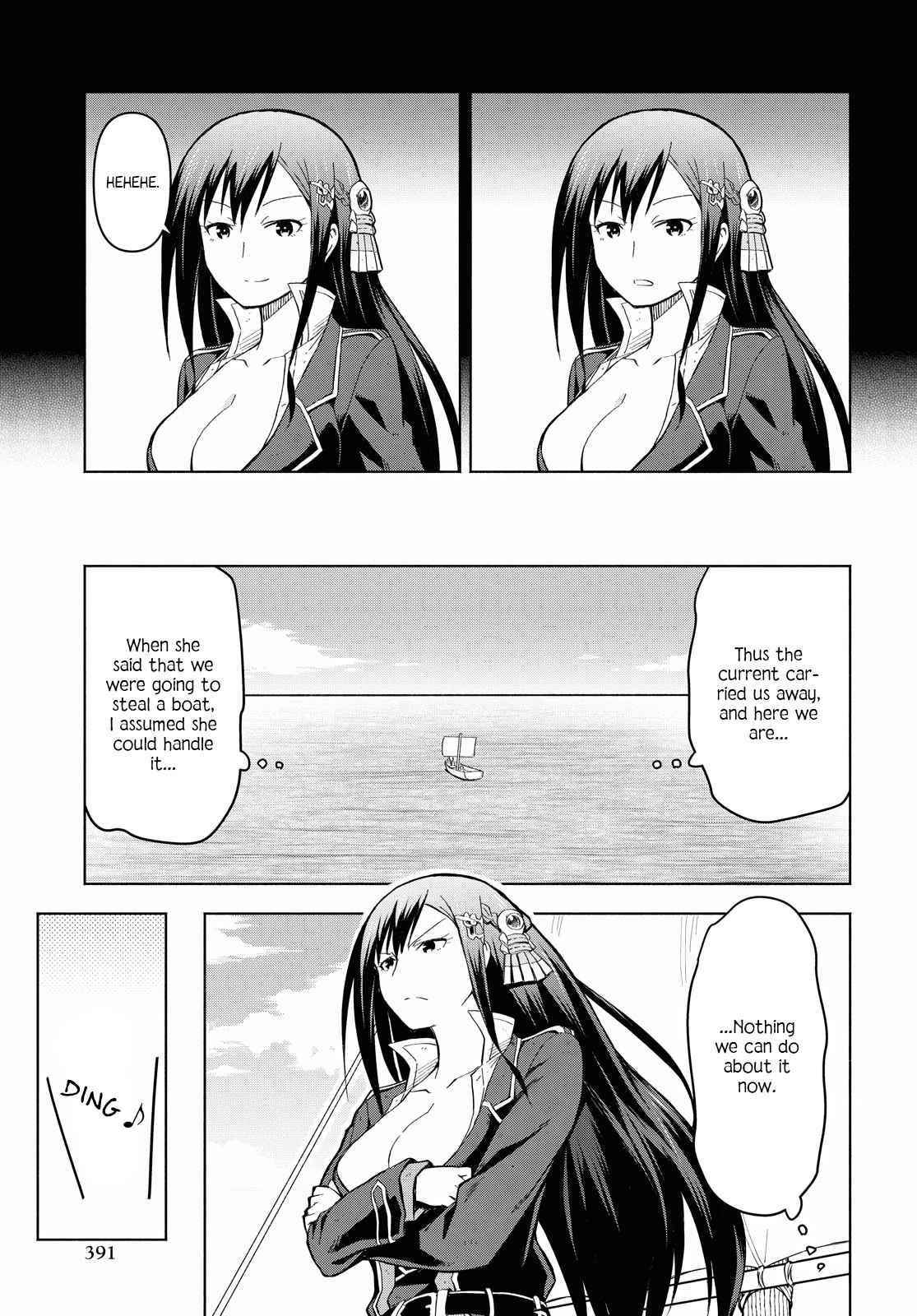 Dungeon Tou de Yadoya wo Yarou! Souzou Mahou wo Moratta Ore no Hosoude Hanjouki Chapter 4 - Page 5 in English