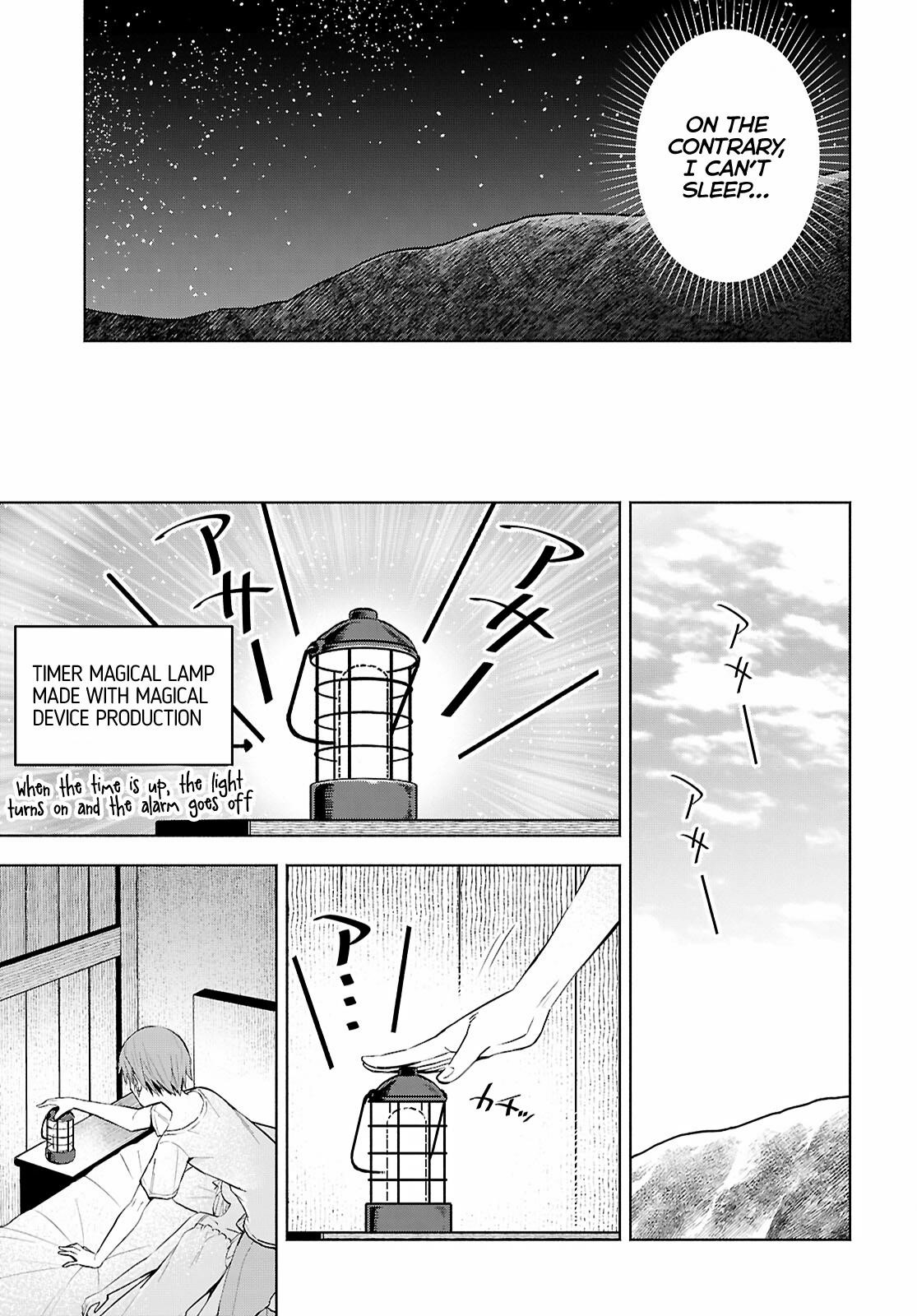 Dungeon Tou de Yadoya wo Yarou! Souzou Mahou wo Moratta Ore no Hosoude Hanjouki Chapter 40 - Page 16 in English