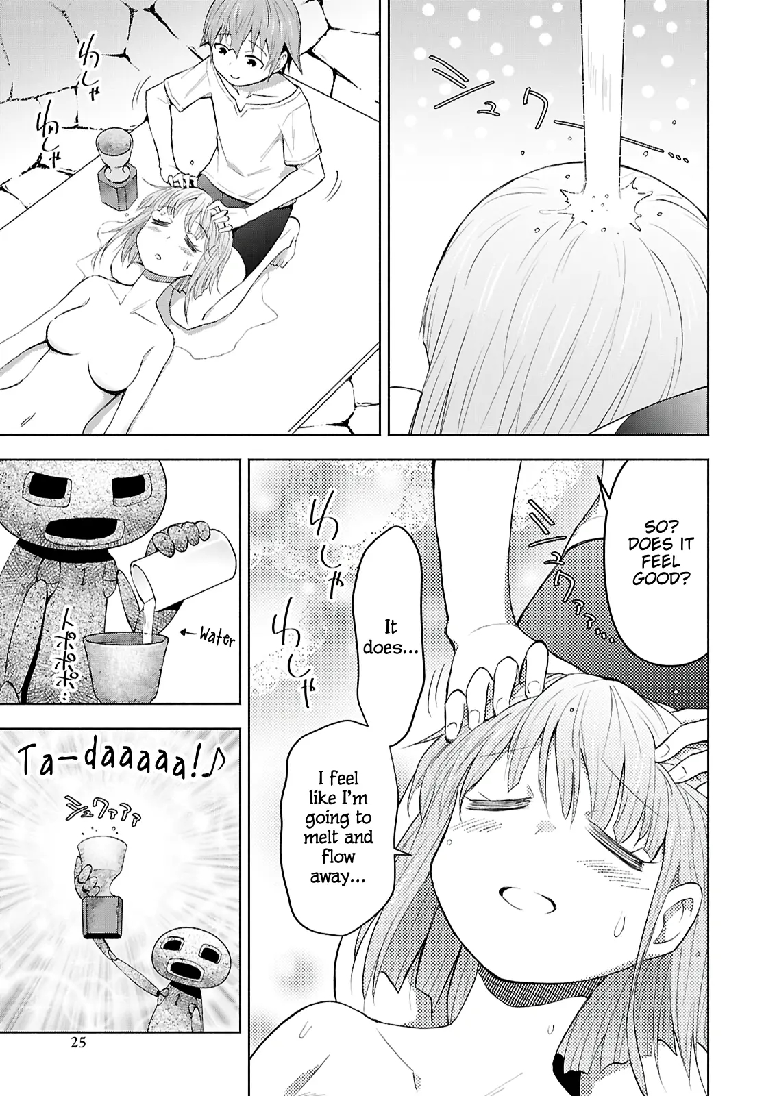 Dungeon Tou de Yadoya wo Yarou! Souzou Mahou wo Moratta Ore no Hosoude Hanjouki Chapter 43 - Page 19 in English