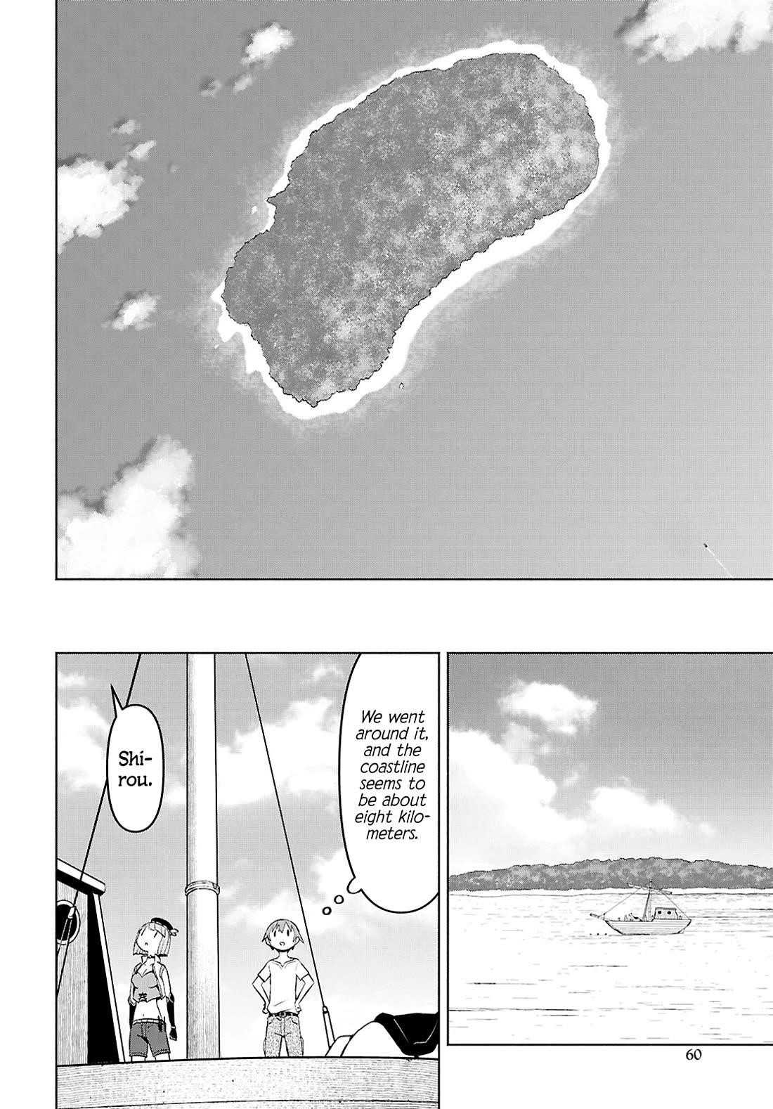 Dungeon Tou de Yadoya wo Yarou! Souzou Mahou wo Moratta Ore no Hosoude Hanjouki Chapter 44 - Page 12 in English