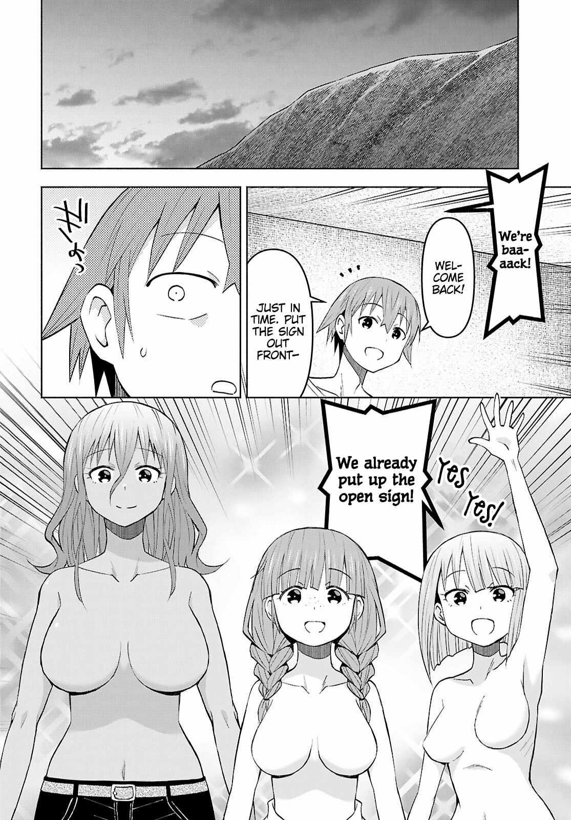 Dungeon Tou de Yadoya wo Yarou! Souzou Mahou wo Moratta Ore no Hosoude Hanjouki Chapter 46 - Page 12 in English