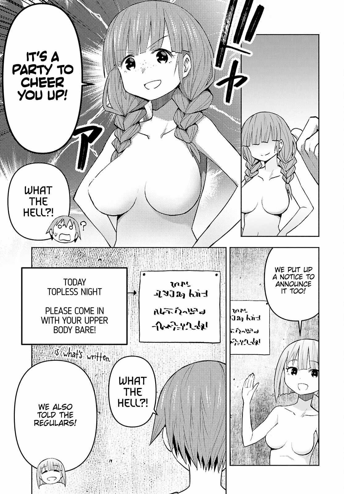 Dungeon Tou de Yadoya wo Yarou! Souzou Mahou wo Moratta Ore no Hosoude Hanjouki Chapter 46 - Page 15 in English