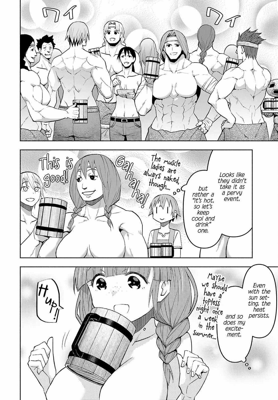 Dungeon Tou de Yadoya wo Yarou! Souzou Mahou wo Moratta Ore no Hosoude Hanjouki Chapter 46 - Page 16 in English