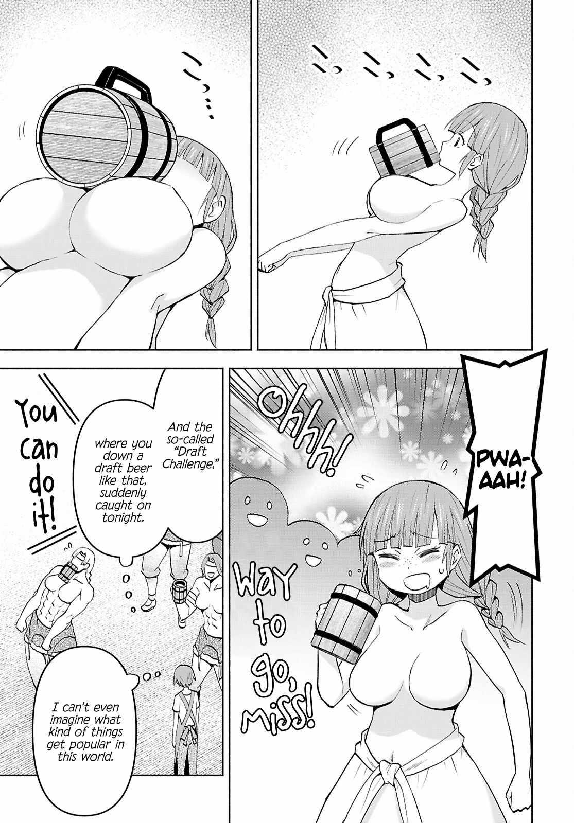 Dungeon Tou de Yadoya wo Yarou! Souzou Mahou wo Moratta Ore no Hosoude Hanjouki Chapter 46 - Page 17 in English