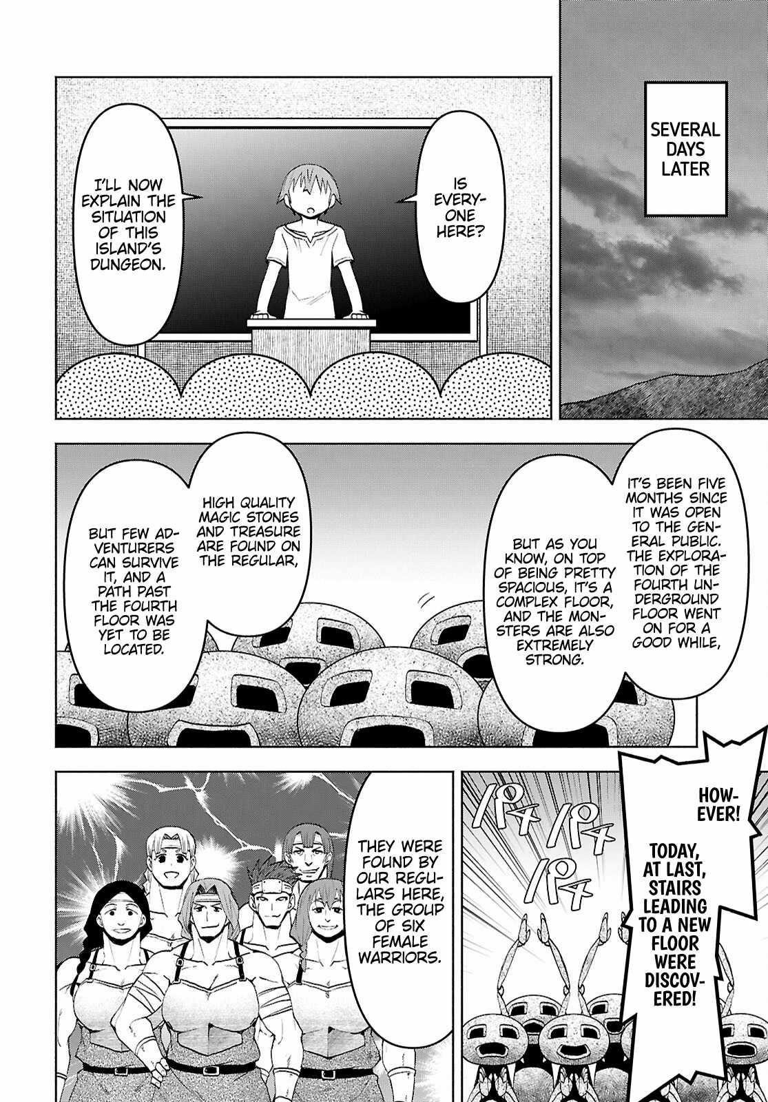 Dungeon Tou de Yadoya wo Yarou! Souzou Mahou wo Moratta Ore no Hosoude Hanjouki Chapter 46 - Page 20 in English