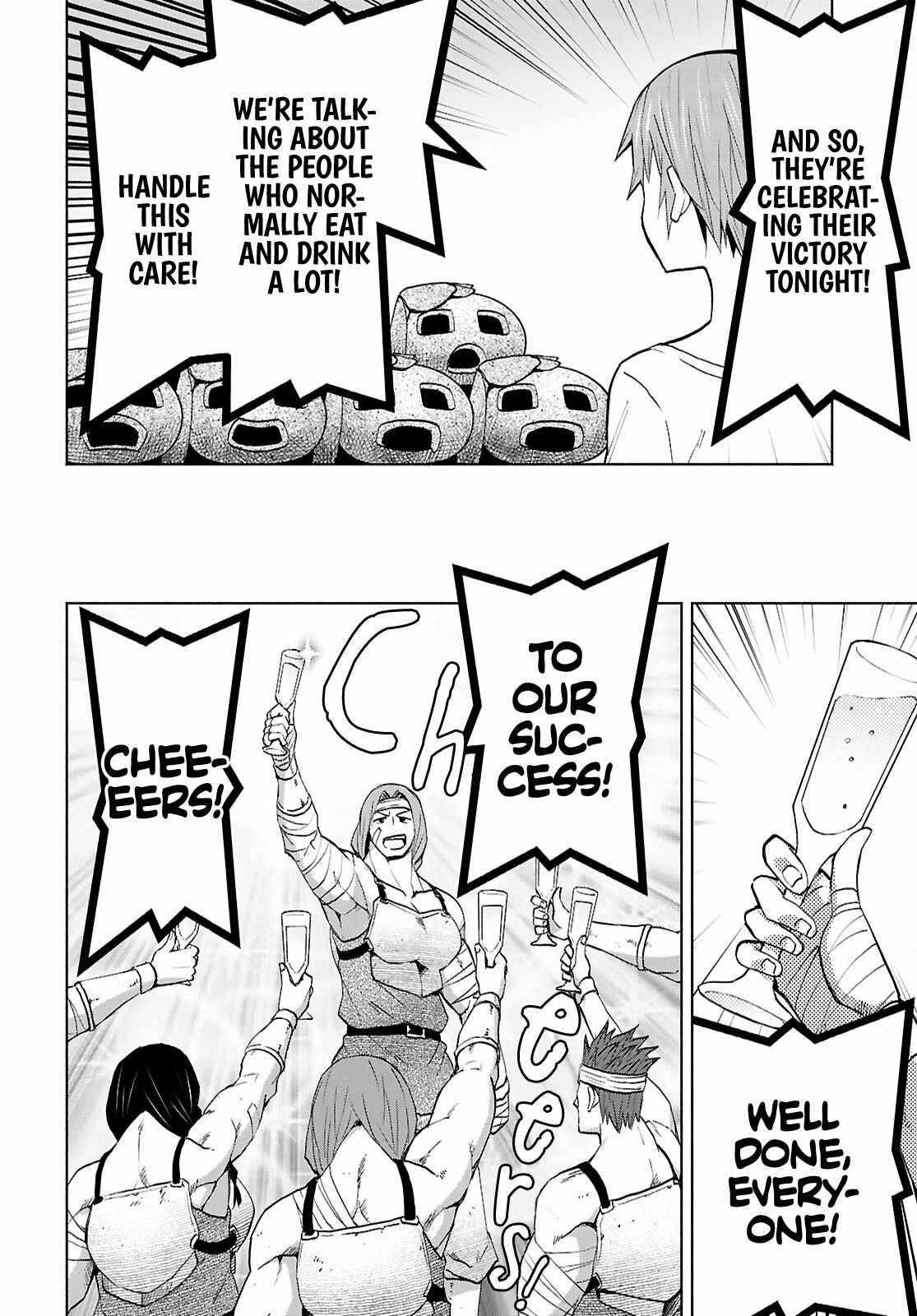 Dungeon Tou de Yadoya wo Yarou! Souzou Mahou wo Moratta Ore no Hosoude Hanjouki Chapter 46 - Page 22 in English