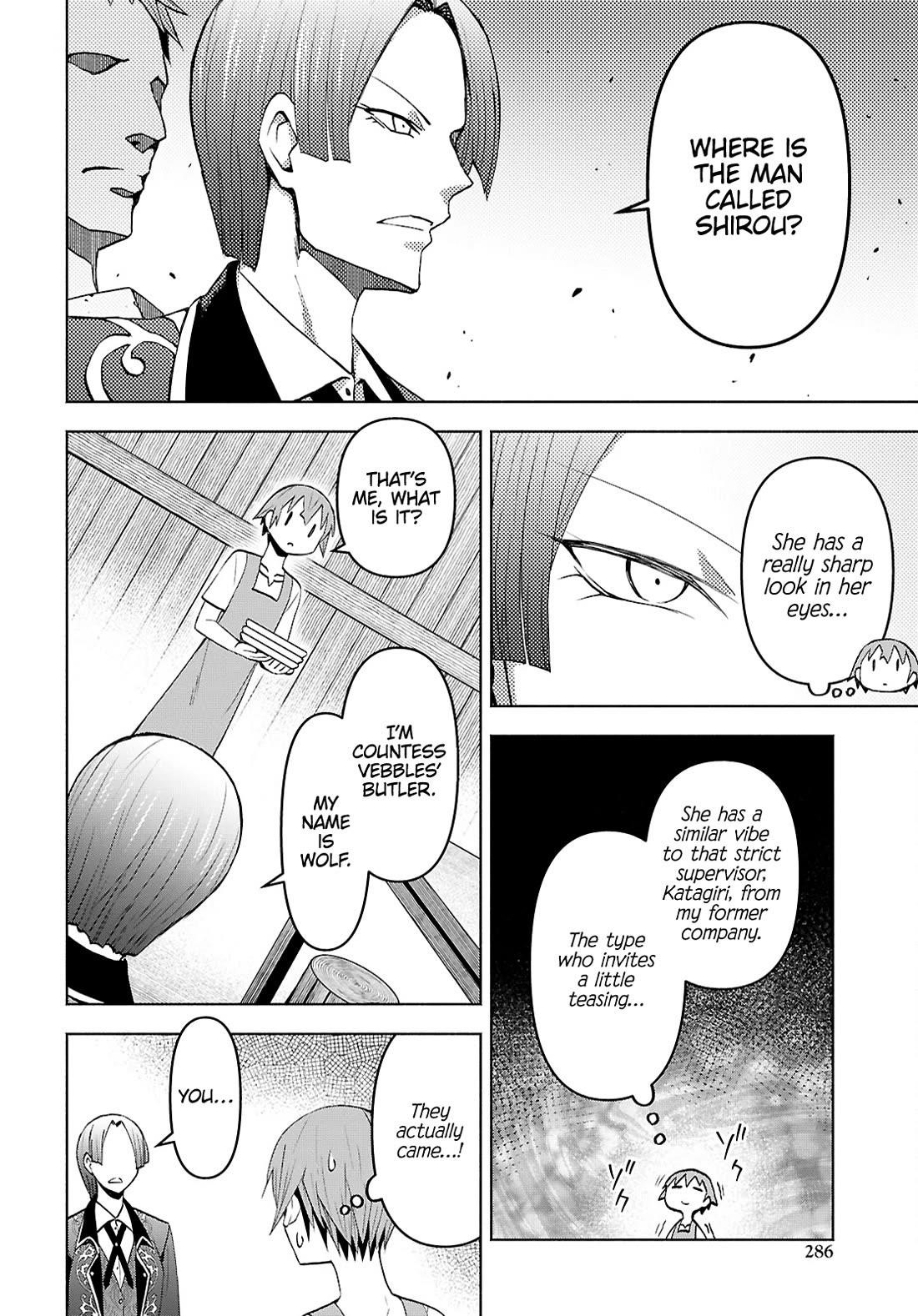 Dungeon Tou de Yadoya wo Yarou! Souzou Mahou wo Moratta Ore no Hosoude Hanjouki Chapter 47 - Page 16 in English