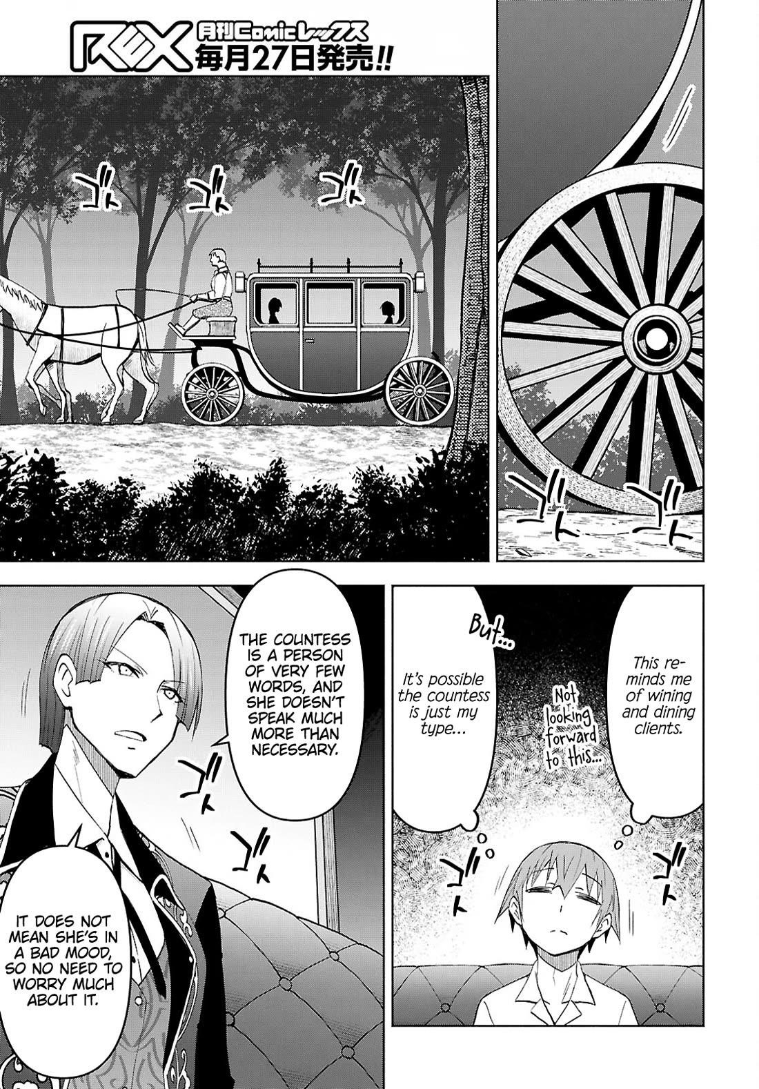 Dungeon Tou de Yadoya wo Yarou! Souzou Mahou wo Moratta Ore no Hosoude Hanjouki Chapter 47 - Page 21 in English