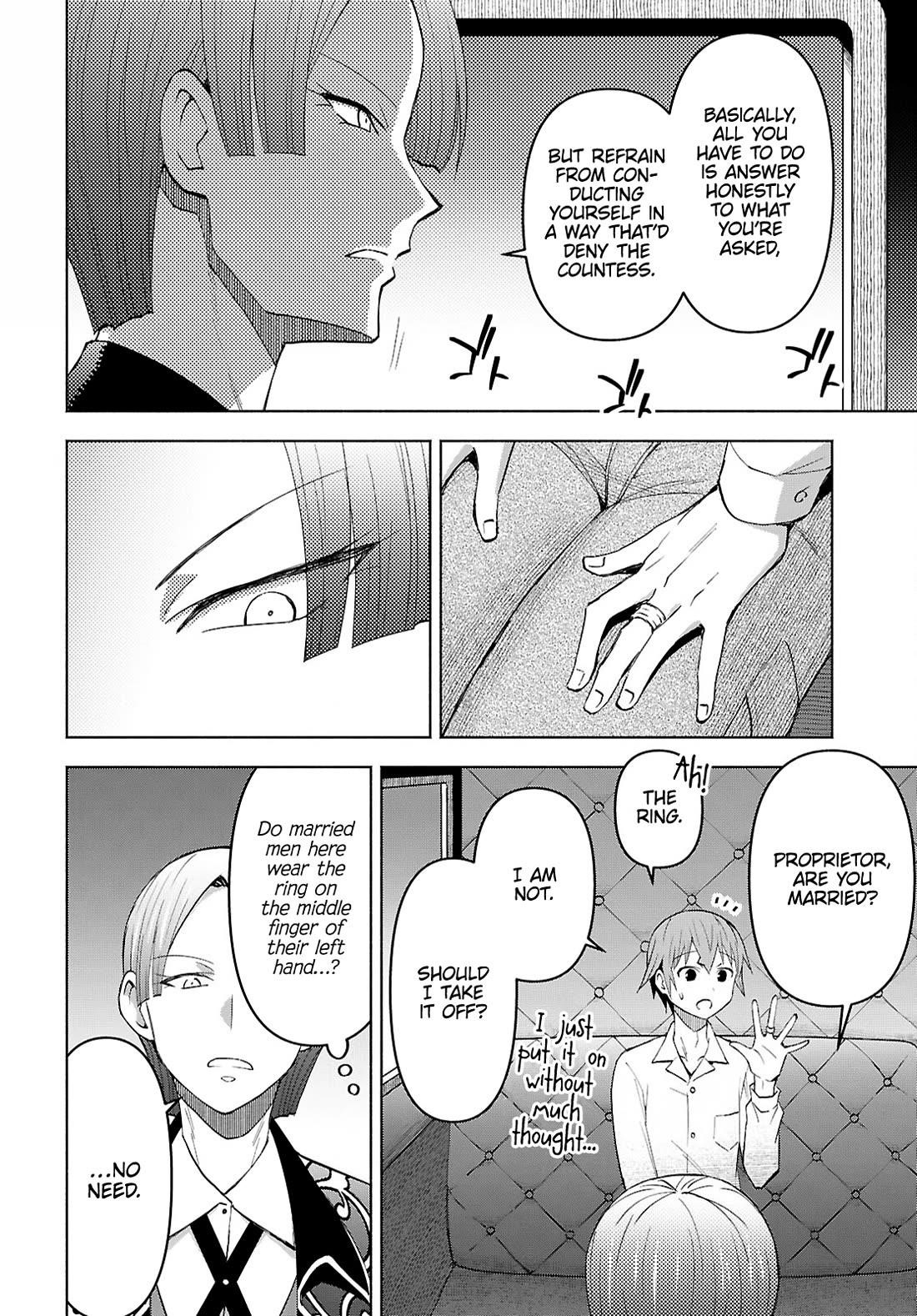 Dungeon Tou de Yadoya wo Yarou! Souzou Mahou wo Moratta Ore no Hosoude Hanjouki Chapter 47 - Page 22 in English