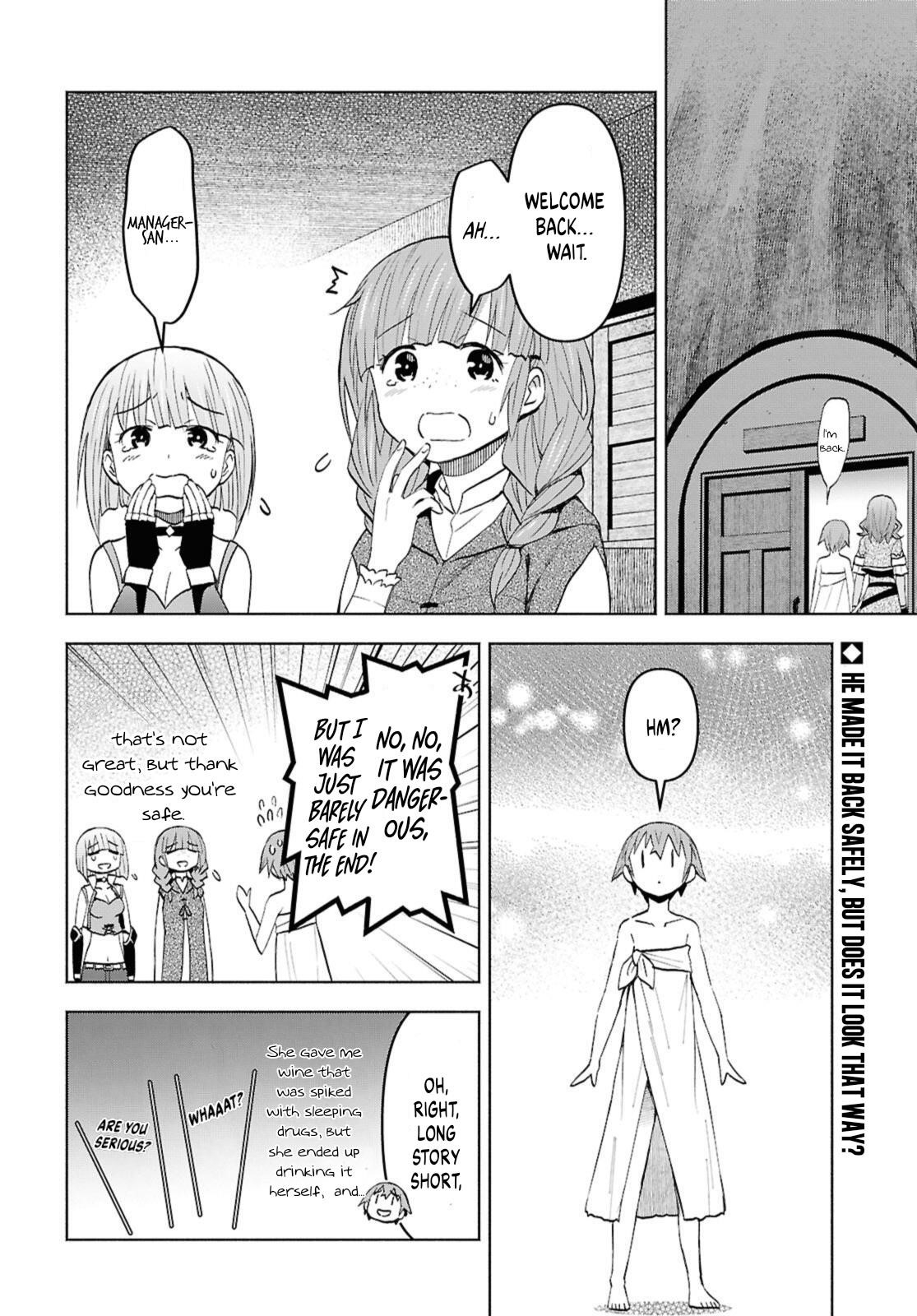 Dungeon Tou de Yadoya wo Yarou! Souzou Mahou wo Moratta Ore no Hosoude Hanjouki Chapter 49 - Page 3 in English