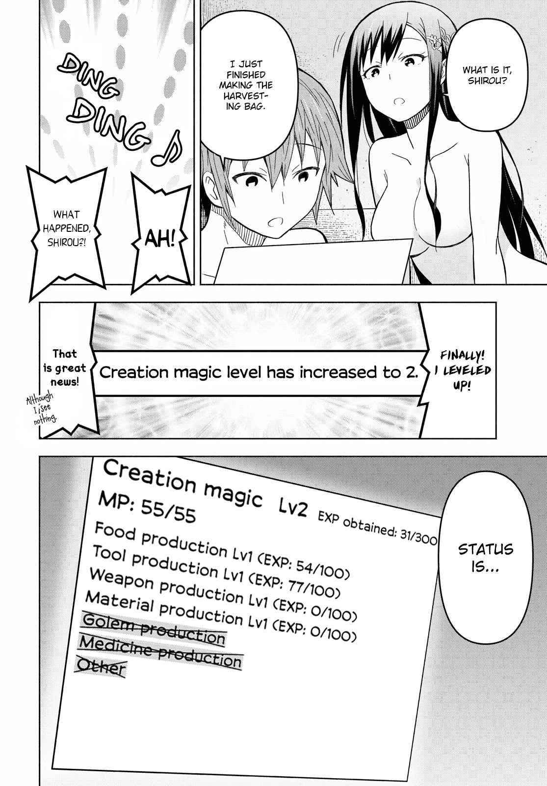 Dungeon Tou de Yadoya wo Yarou! Souzou Mahou wo Moratta Ore no Hosoude Hanjouki Chapter 5 - Page 12 in English