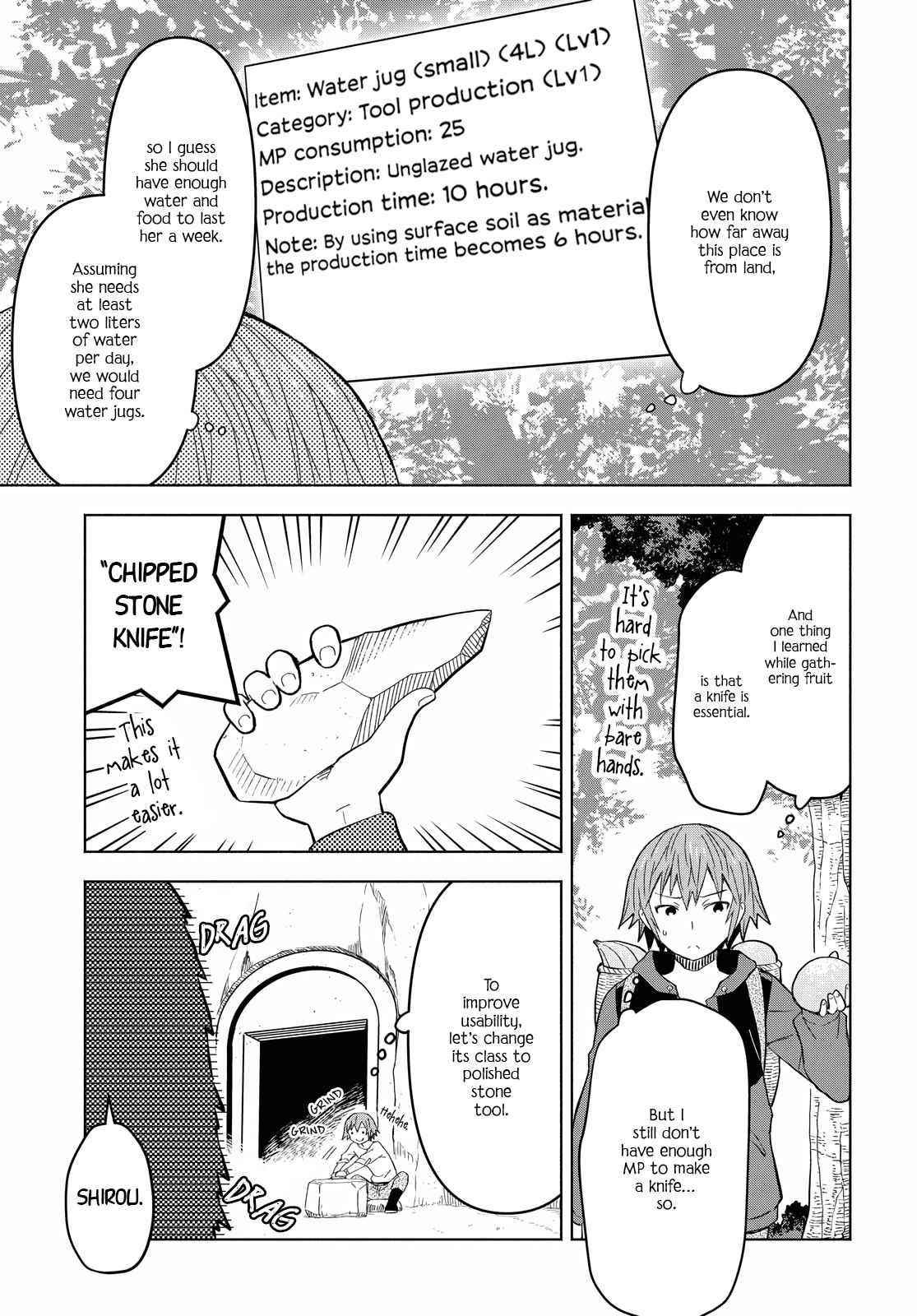 Dungeon Tou de Yadoya wo Yarou! Souzou Mahou wo Moratta Ore no Hosoude Hanjouki Chapter 5 - Page 15 in English
