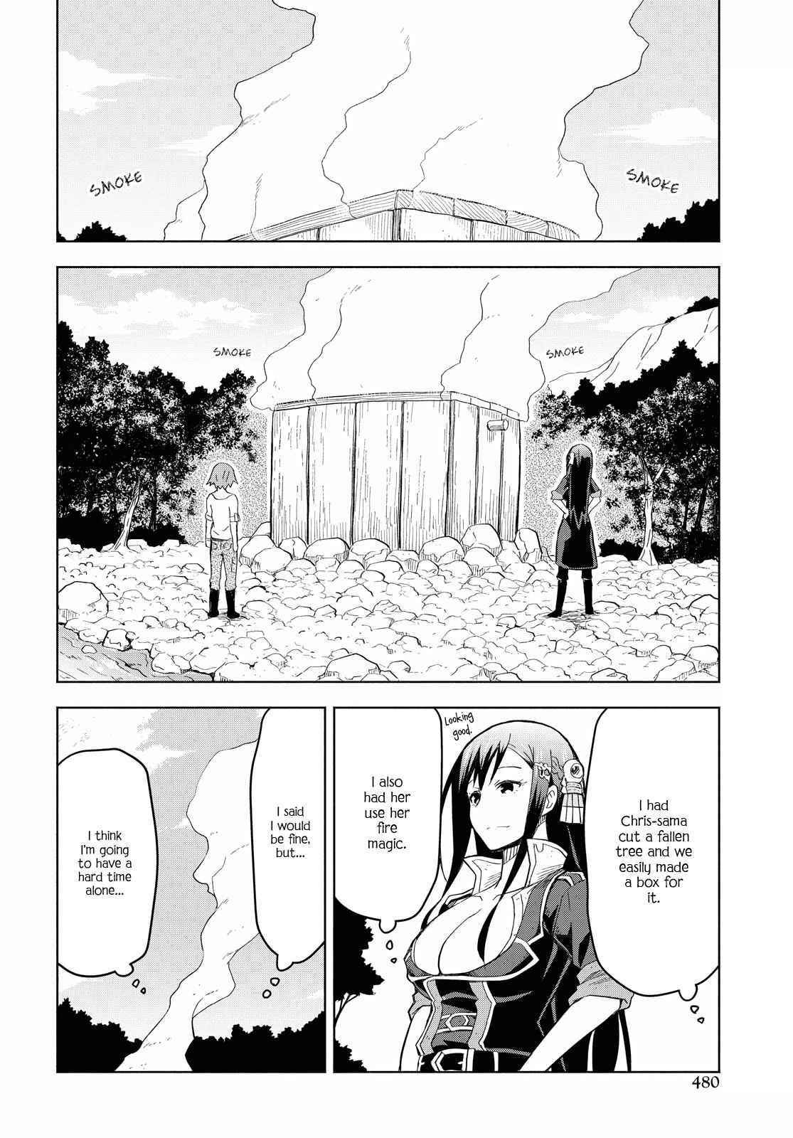 Dungeon Tou de Yadoya wo Yarou! Souzou Mahou wo Moratta Ore no Hosoude Hanjouki Chapter 5 - Page 18 in English