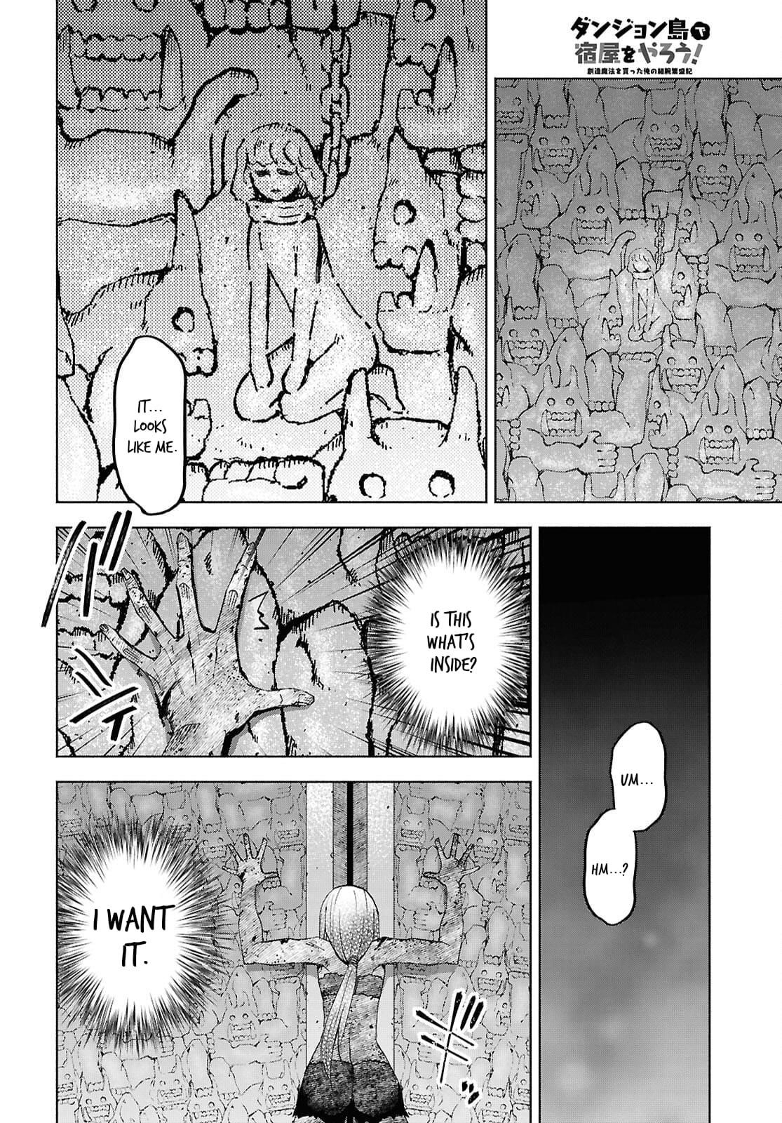 Dungeon Tou de Yadoya wo Yarou! Souzou Mahou wo Moratta Ore no Hosoude Hanjouki Chapter 50 - Page 7 in English