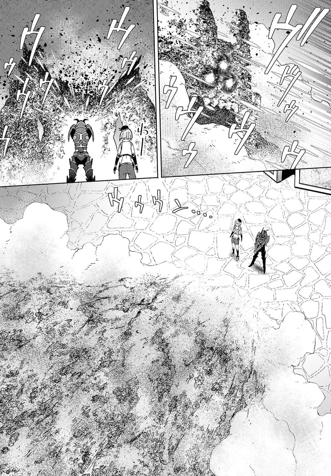 Dungeon Tou de Yadoya wo Yarou! Souzou Mahou wo Moratta Ore no Hosoude Hanjouki Chapter 51 - Page 18 in English