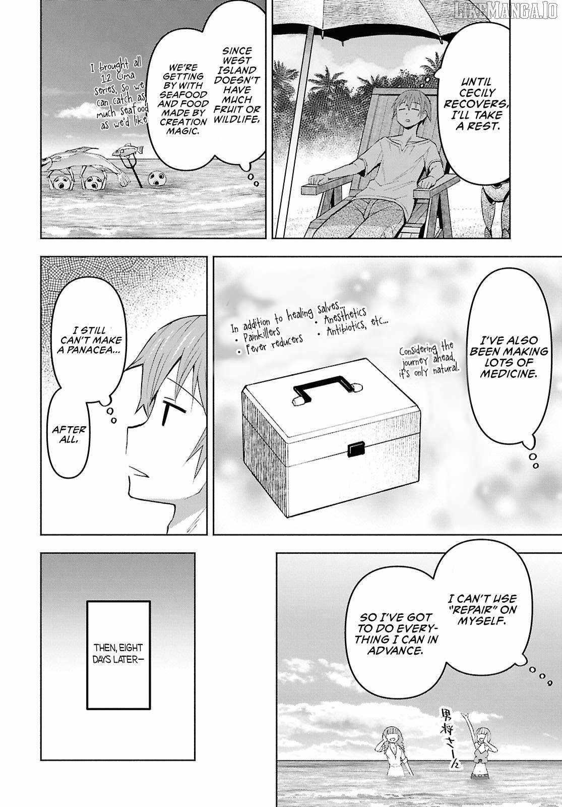 Dungeon Tou de Yadoya wo Yarou! Souzou Mahou wo Moratta Ore no Hosoude Hanjouki Chapter 52 - Page 15 in English