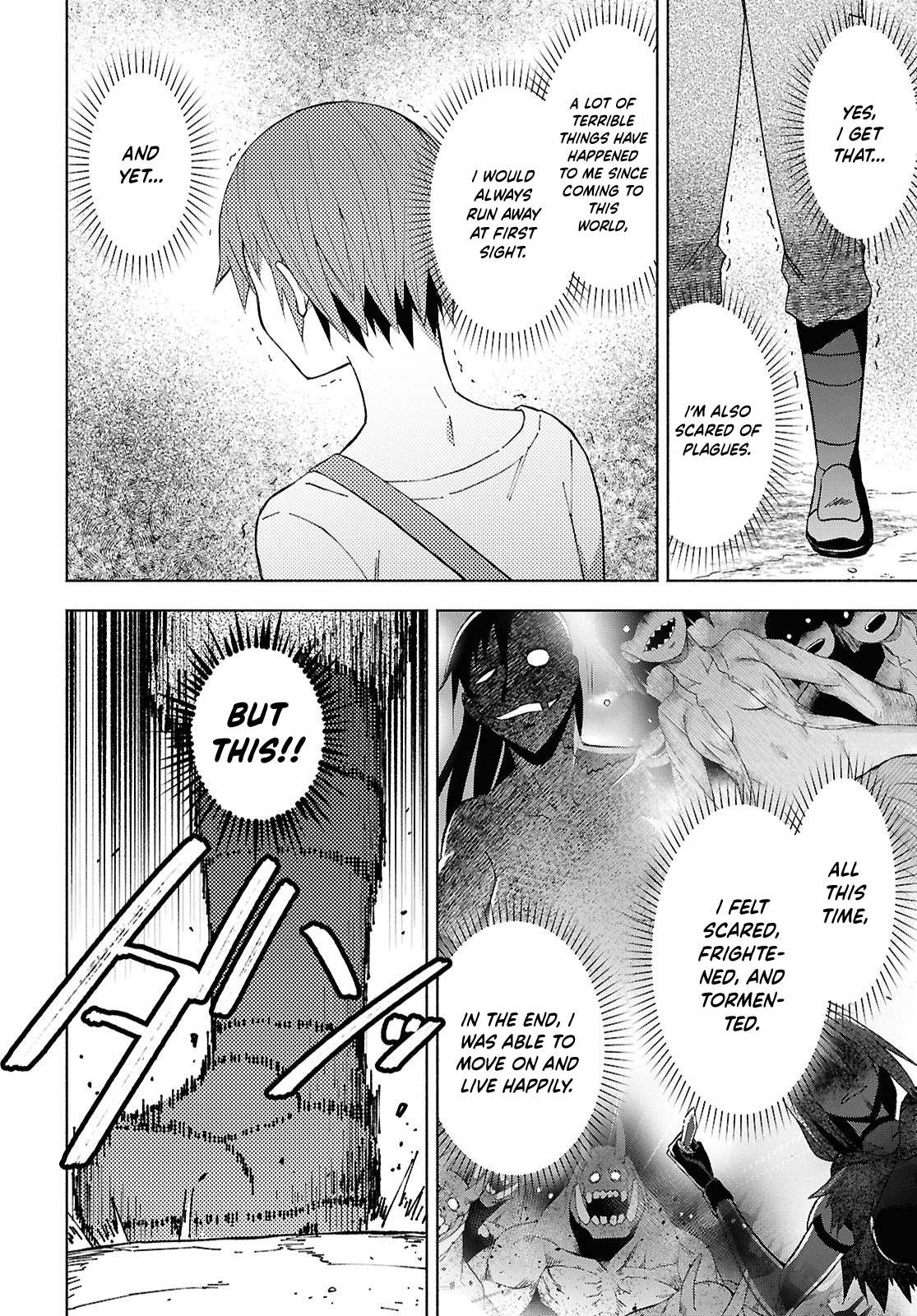 Dungeon Tou de Yadoya wo Yarou! Souzou Mahou wo Moratta Ore no Hosoude Hanjouki Chapter 53 - Page 19 in English