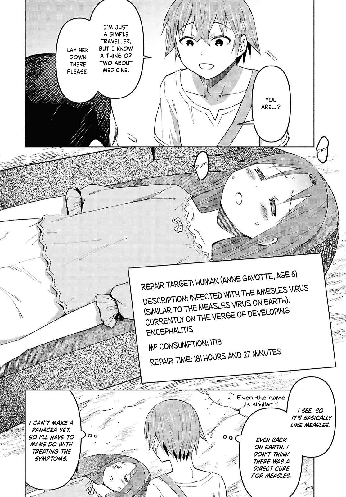 Dungeon Tou de Yadoya wo Yarou! Souzou Mahou wo Moratta Ore no Hosoude Hanjouki Chapter 53 - Page 21 in English