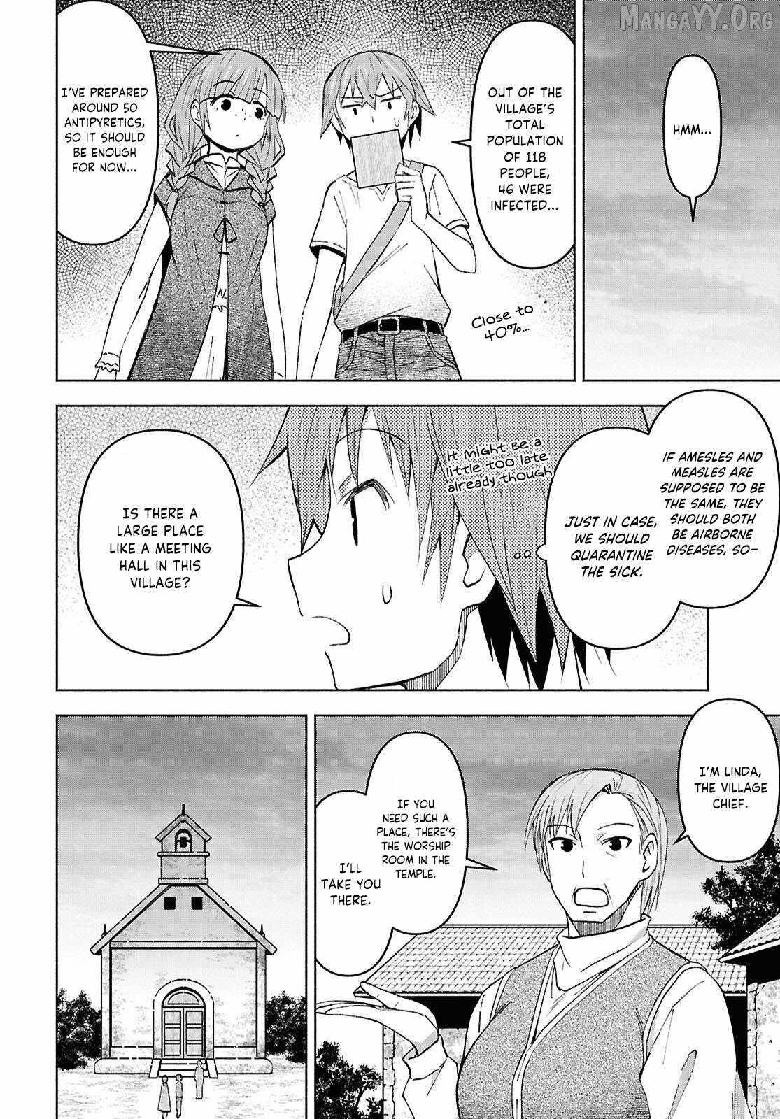 Dungeon Tou de Yadoya wo Yarou! Souzou Mahou wo Moratta Ore no Hosoude Hanjouki Chapter 54 - Page 11 in English