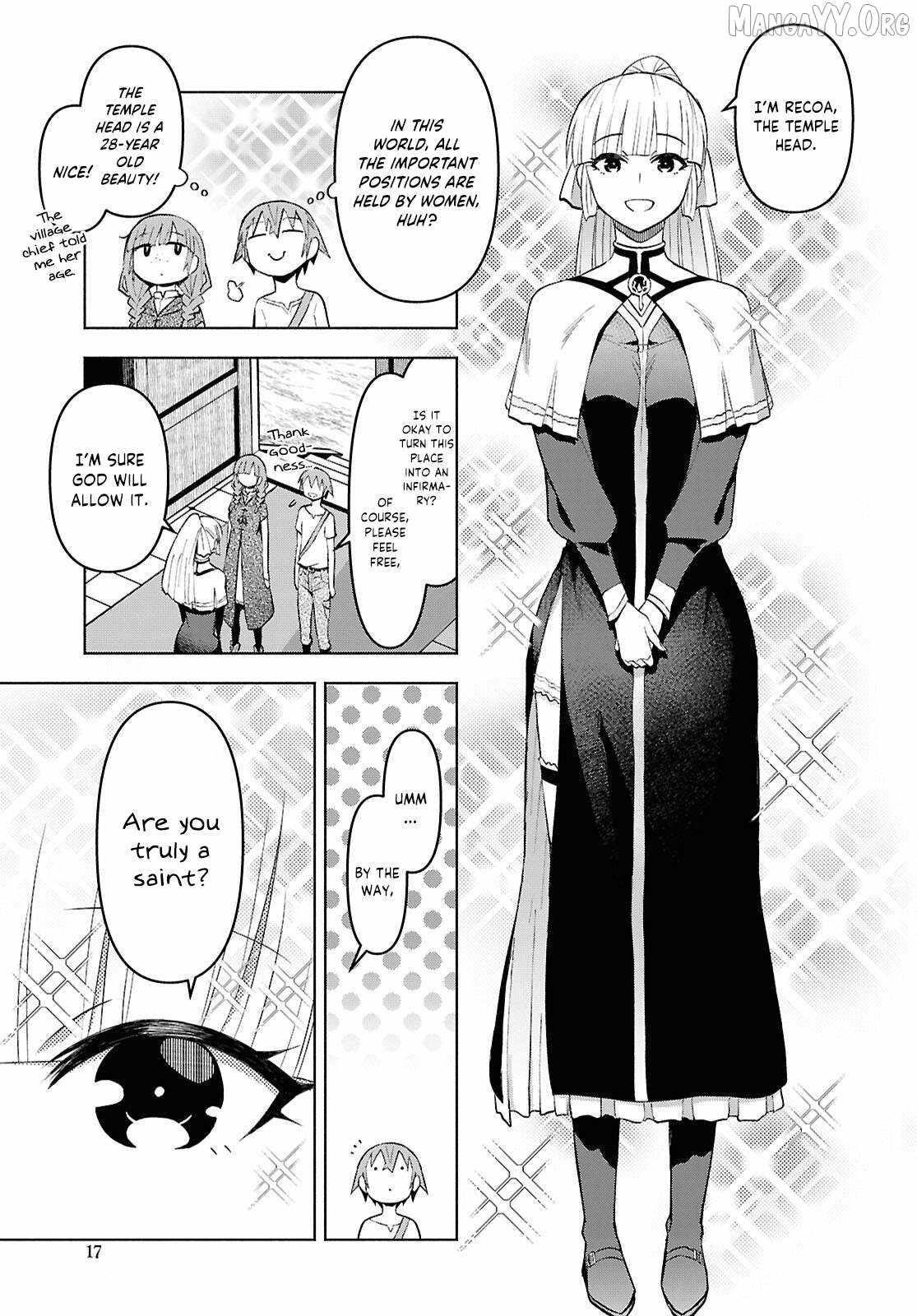 Dungeon Tou de Yadoya wo Yarou! Souzou Mahou wo Moratta Ore no Hosoude Hanjouki Chapter 54 - Page 12 in English