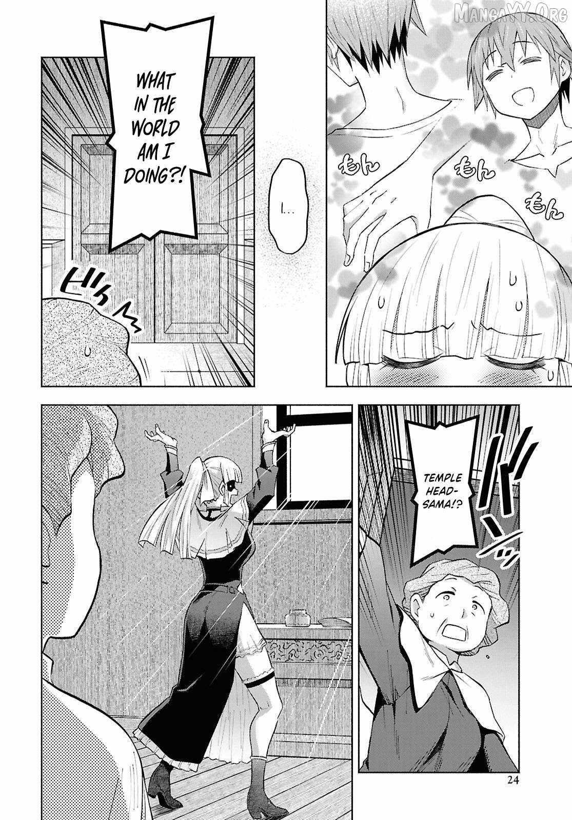 Dungeon Tou de Yadoya wo Yarou! Souzou Mahou wo Moratta Ore no Hosoude Hanjouki Chapter 54 - Page 19 in English