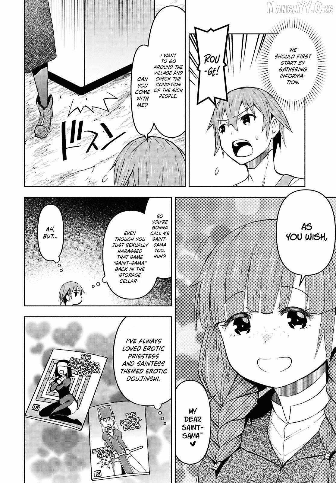 Dungeon Tou de Yadoya wo Yarou! Souzou Mahou wo Moratta Ore no Hosoude Hanjouki Chapter 54 - Page 9 in English